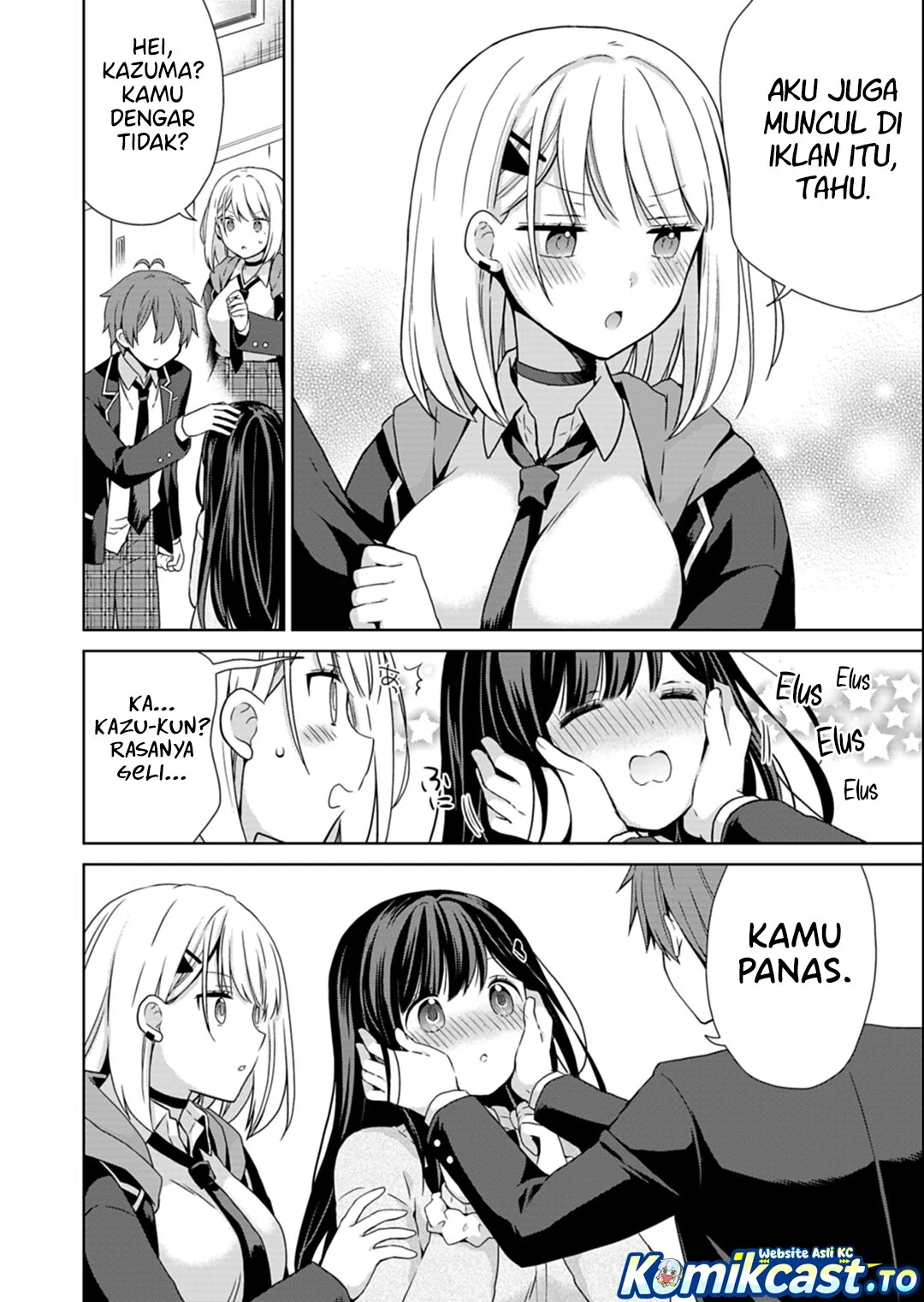 Osananajimitachi ga Ninki Idol ni Natta: Amama na Kanojotachi wa Ore ni Mitsuide Kureteiru Chapter 2.1 - halaman 9