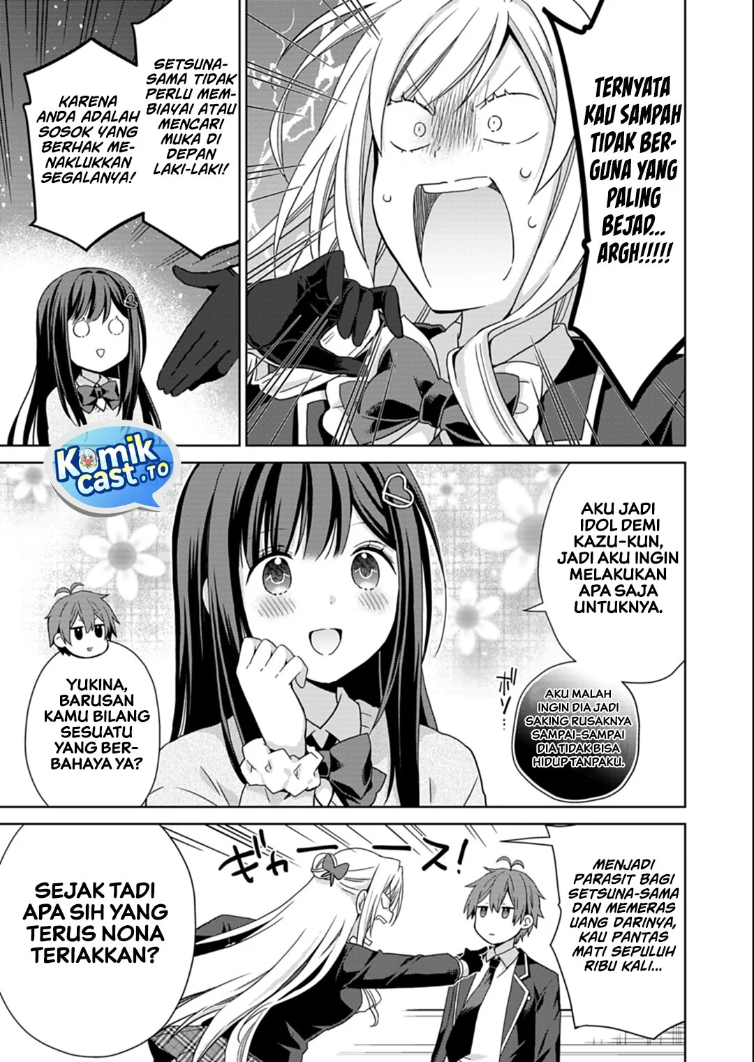 Osananajimitachi ga Ninki Idol ni Natta: Amama na Kanojotachi wa Ore ni Mitsuide Kureteiru Chapter 3.1 - halaman 12
