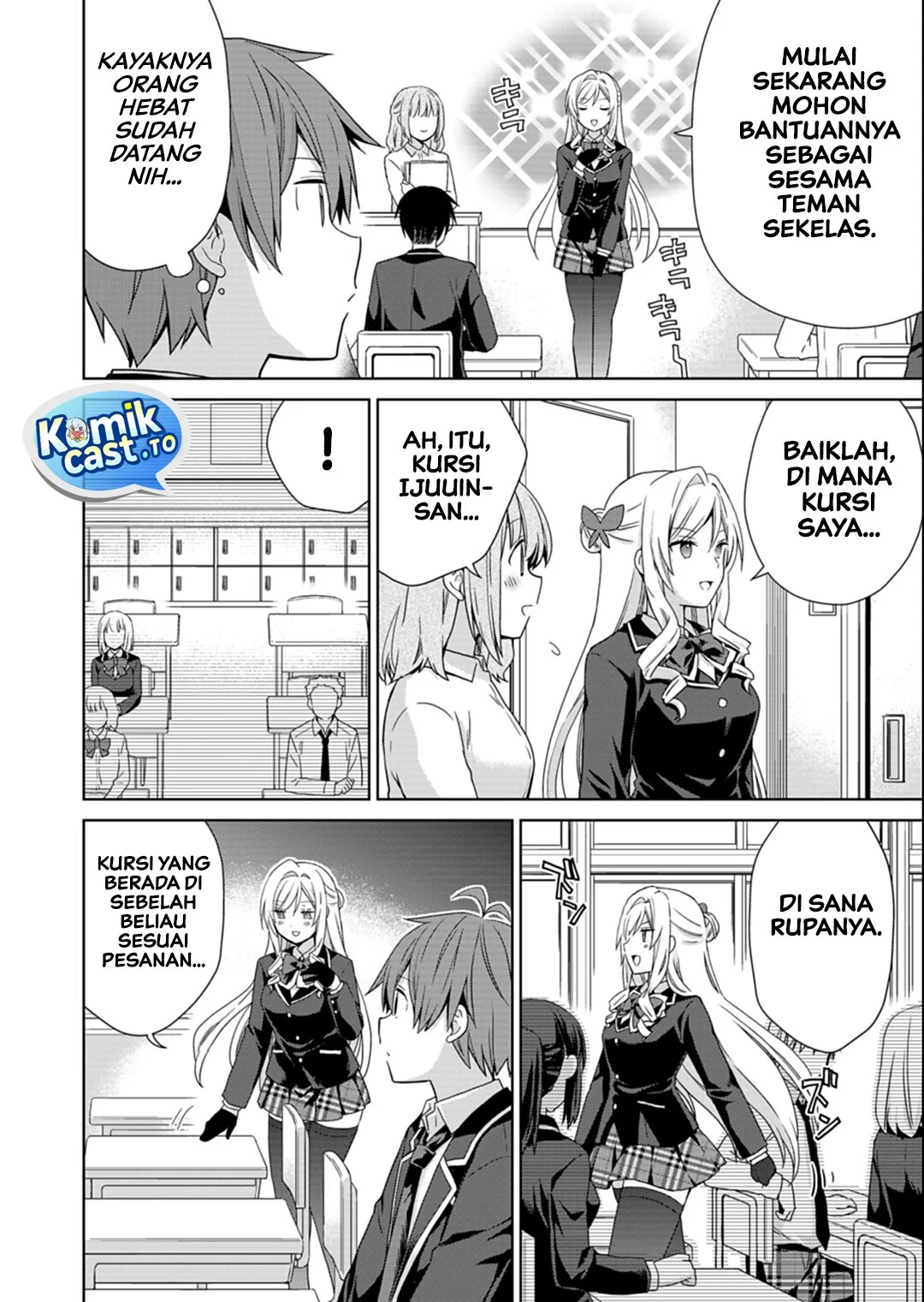 Osananajimitachi ga Ninki Idol ni Natta: Amama na Kanojotachi wa Ore ni Mitsuide Kureteiru Chapter 3.1 - halaman 5