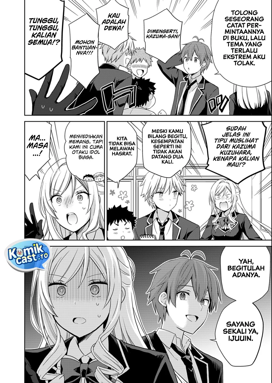 Osananajimitachi ga Ninki Idol ni Natta: Amama na Kanojotachi wa Ore ni Mitsuide Kureteiru Chapter 3.2 - halaman 15