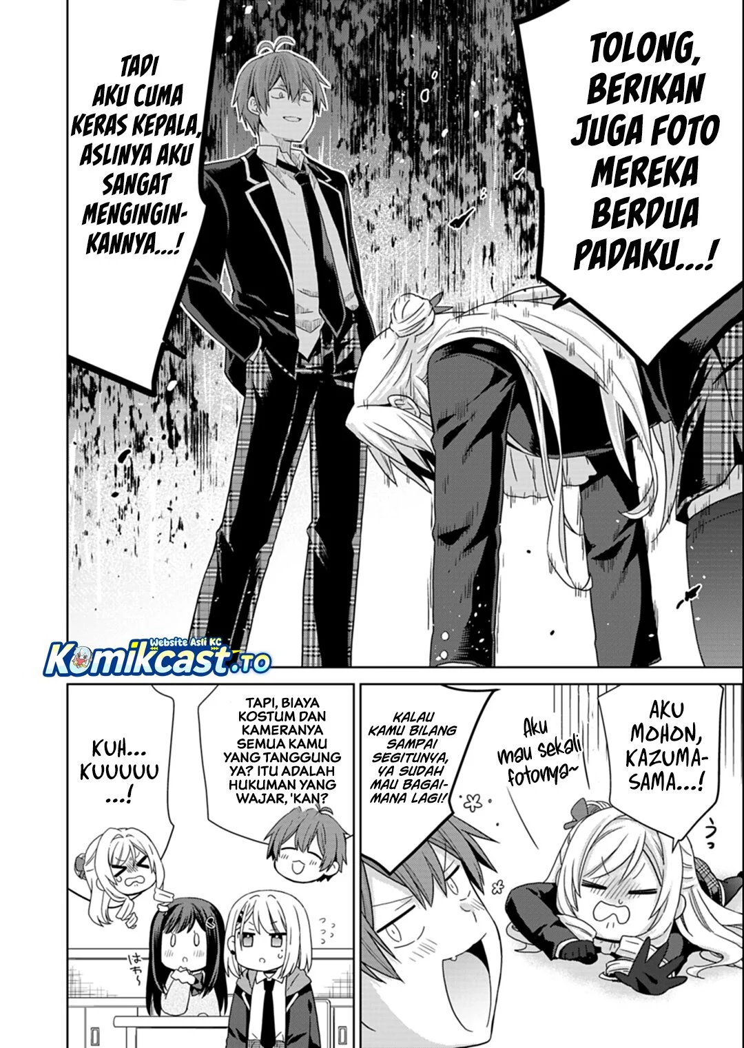 Osananajimitachi ga Ninki Idol ni Natta: Amama na Kanojotachi wa Ore ni Mitsuide Kureteiru Chapter 3.2 - halaman 17