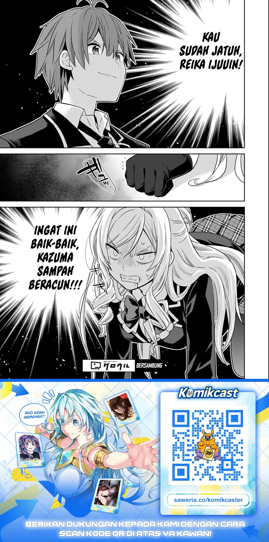 Osananajimitachi ga Ninki Idol ni Natta: Amama na Kanojotachi wa Ore ni Mitsuide Kureteiru Chapter 3.2 - halaman 18