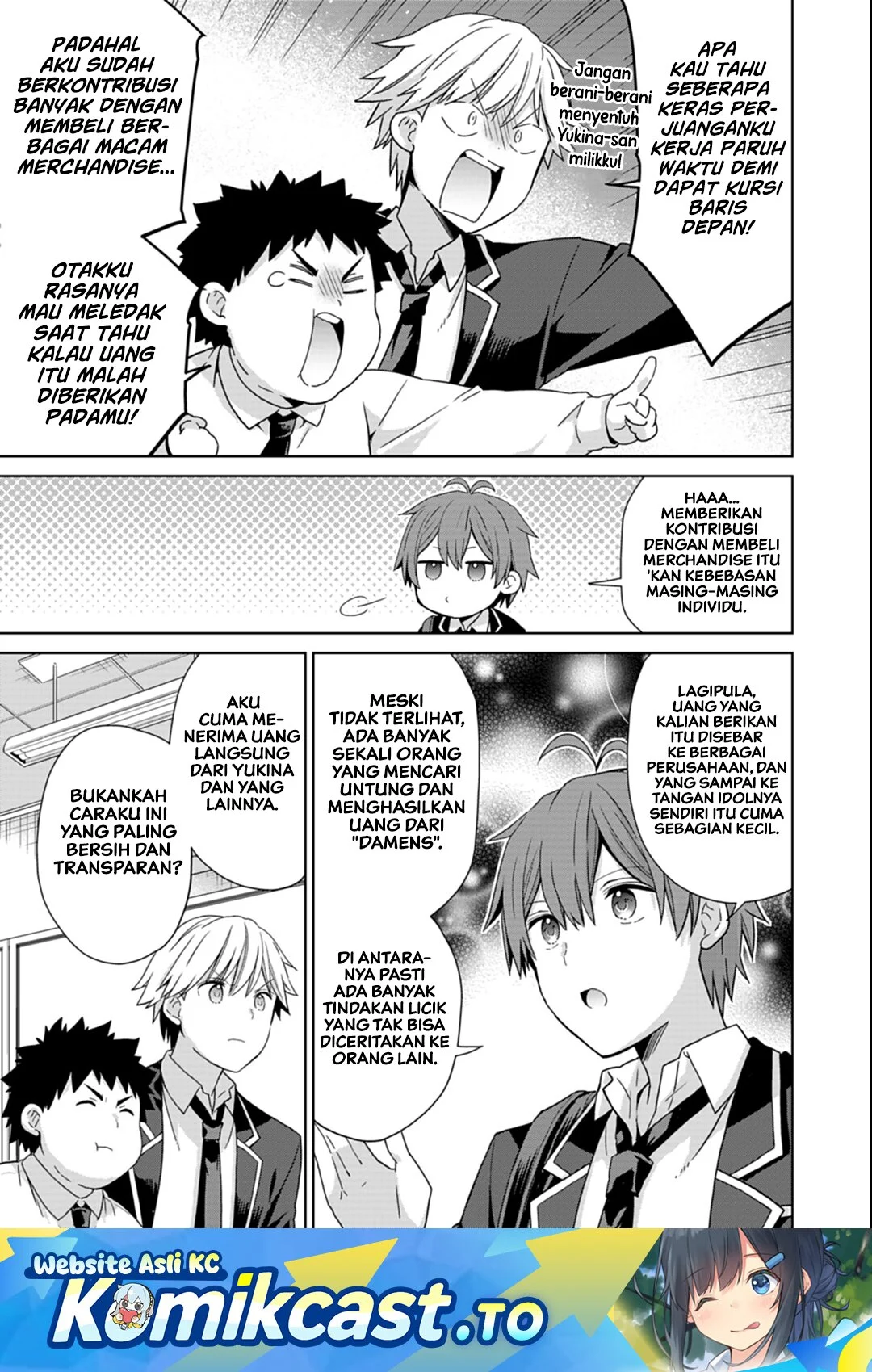 Osananajimitachi ga Ninki Idol ni Natta: Amama na Kanojotachi wa Ore ni Mitsuide Kureteiru Chapter 3.2 - halaman 2