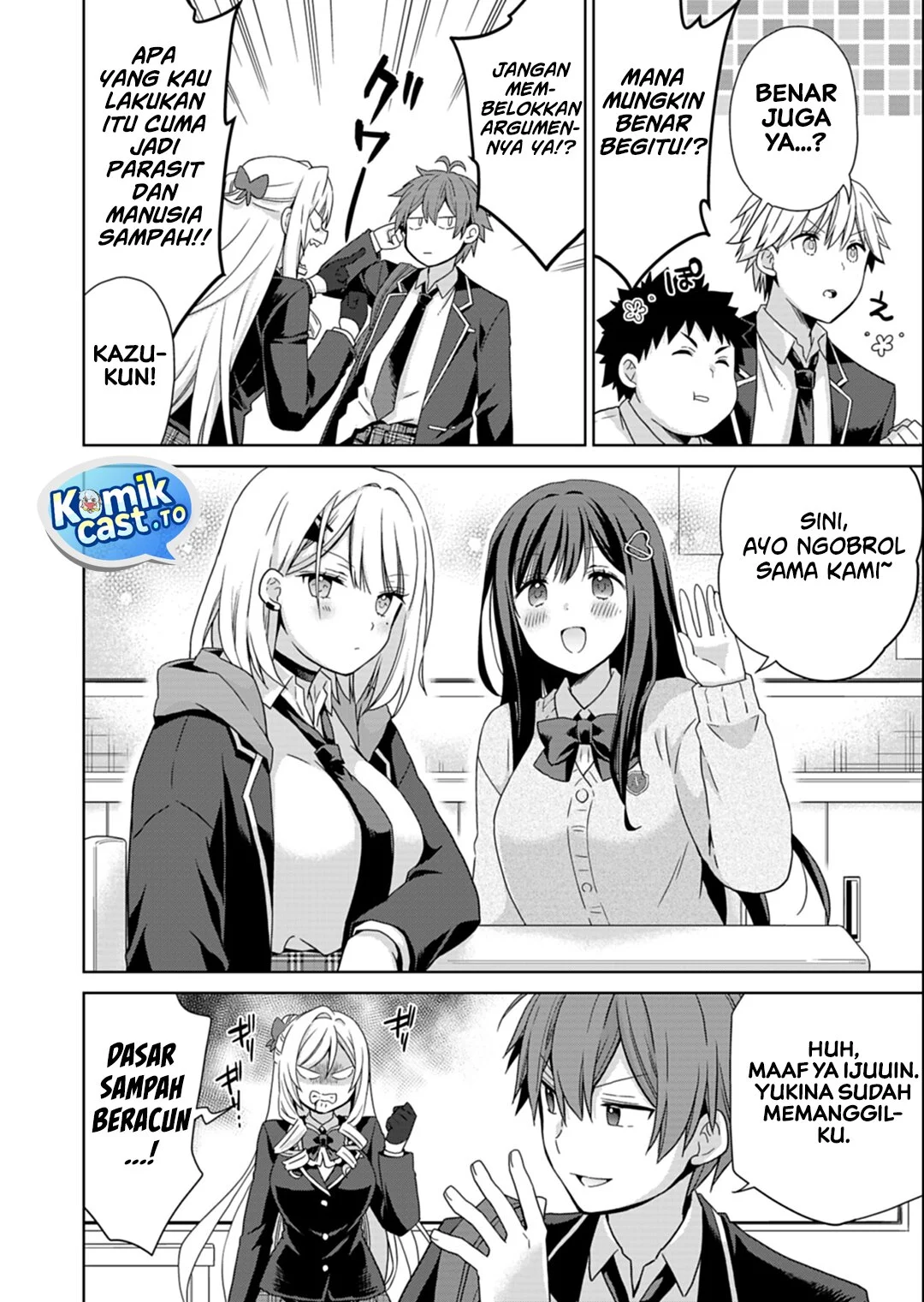 Osananajimitachi ga Ninki Idol ni Natta: Amama na Kanojotachi wa Ore ni Mitsuide Kureteiru Chapter 3.2 - halaman 3