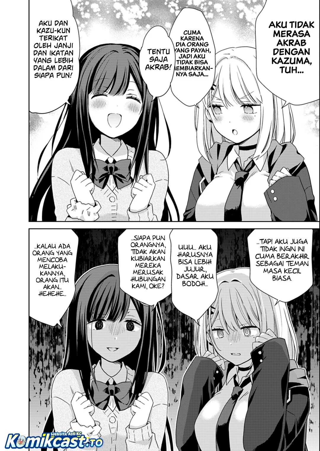 Osananajimitachi ga Ninki Idol ni Natta: Amama na Kanojotachi wa Ore ni Mitsuide Kureteiru Chapter 3.2 - halaman 7