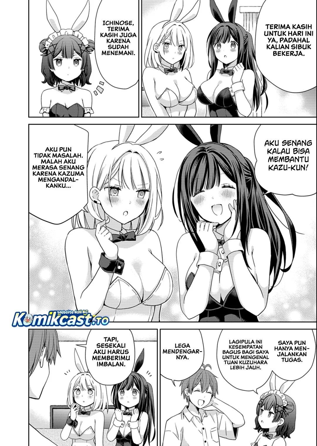 Osananajimitachi ga Ninki Idol ni Natta: Amama na Kanojotachi wa Ore ni Mitsuide Kureteiru Chapter 4 - halaman 13