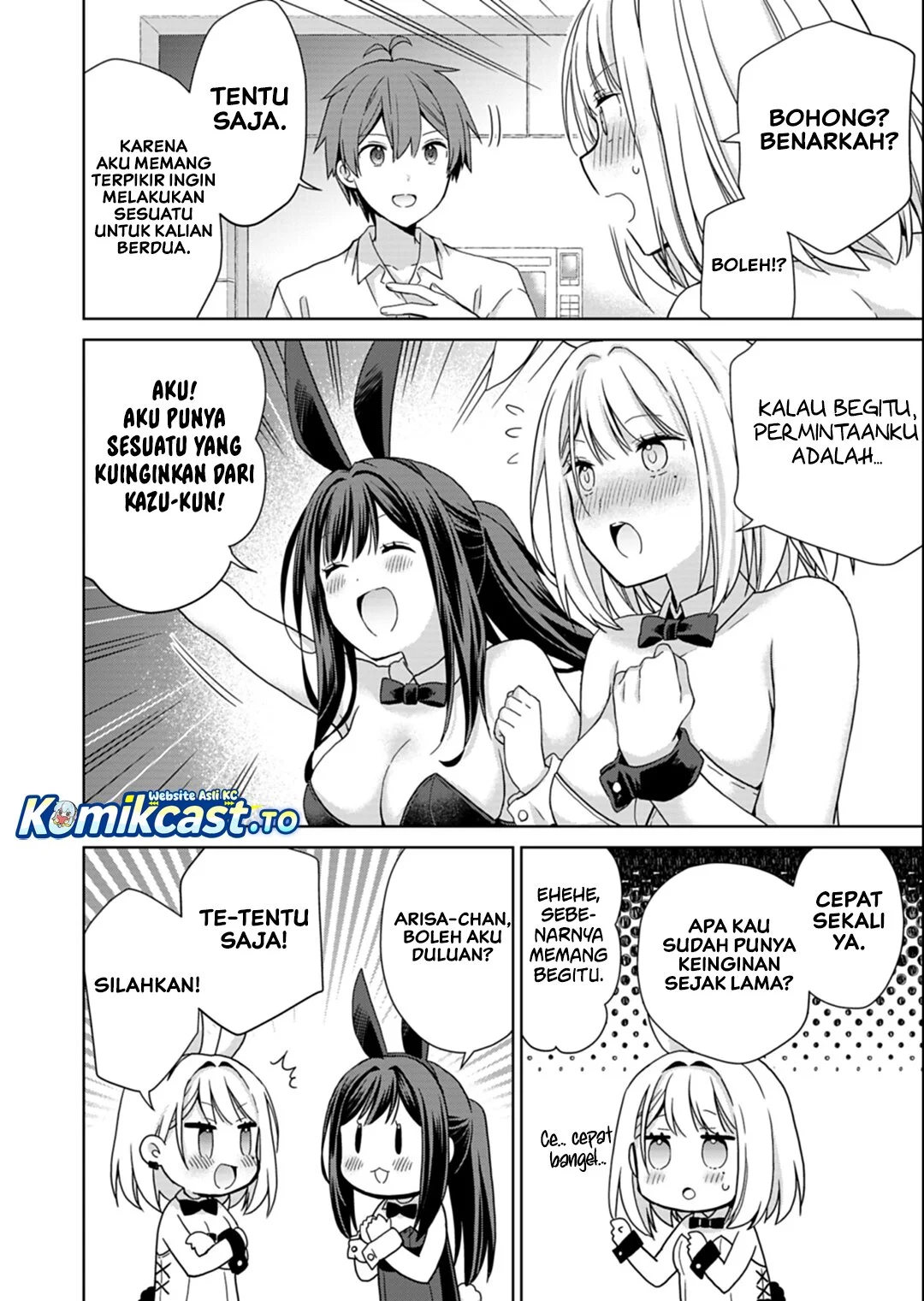 Osananajimitachi ga Ninki Idol ni Natta: Amama na Kanojotachi wa Ore ni Mitsuide Kureteiru Chapter 4 - halaman 15