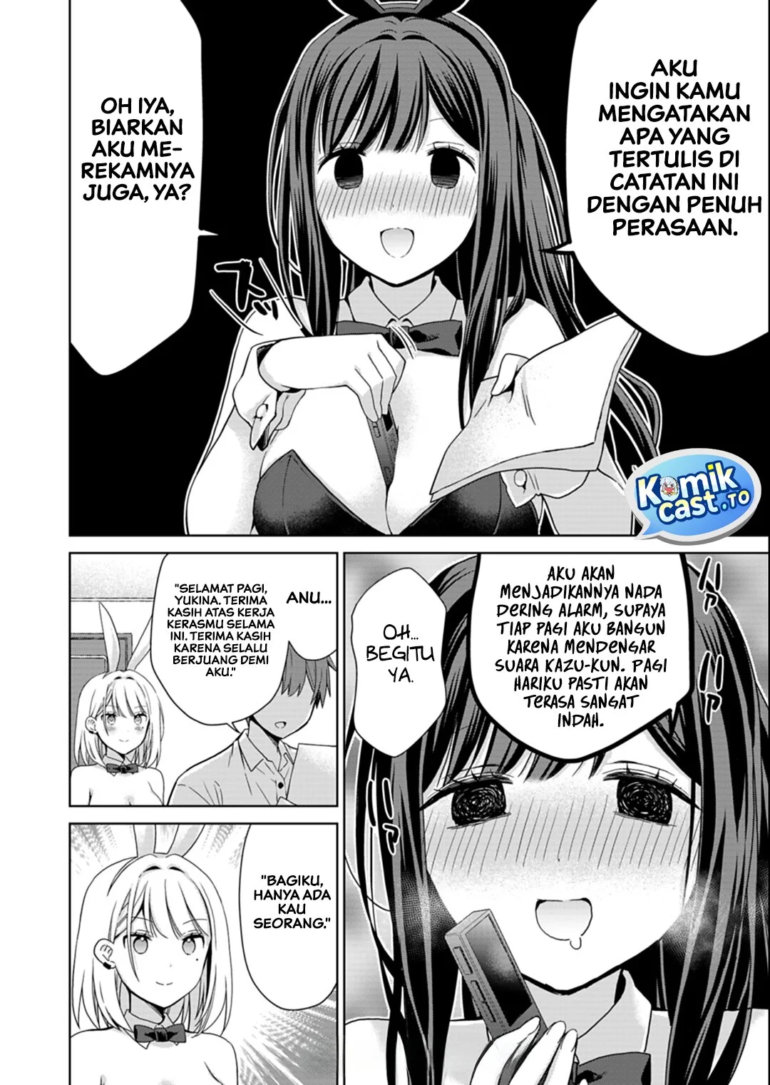 Osananajimitachi ga Ninki Idol ni Natta: Amama na Kanojotachi wa Ore ni Mitsuide Kureteiru Chapter 4 - halaman 17