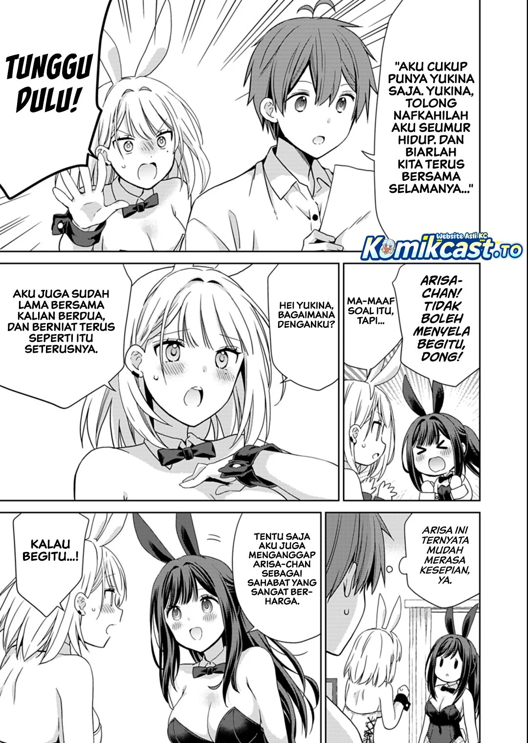 Osananajimitachi ga Ninki Idol ni Natta: Amama na Kanojotachi wa Ore ni Mitsuide Kureteiru Chapter 4 - halaman 18
