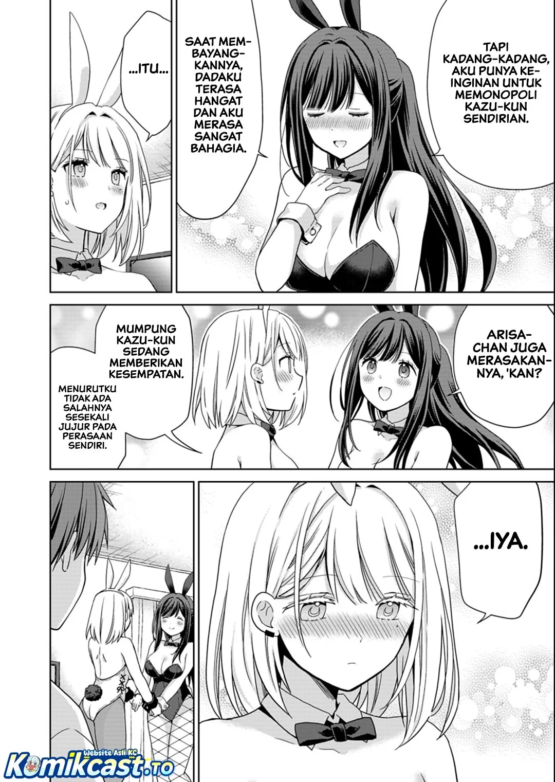 Osananajimitachi ga Ninki Idol ni Natta: Amama na Kanojotachi wa Ore ni Mitsuide Kureteiru Chapter 4 - halaman 19