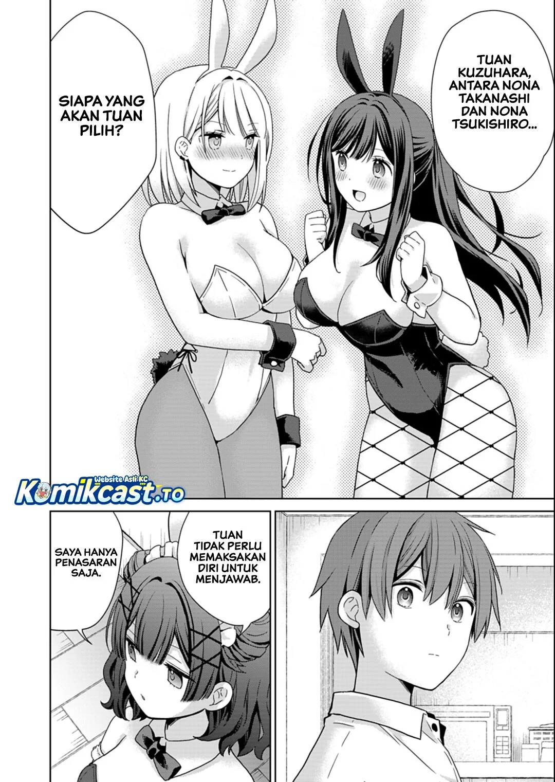 Osananajimitachi ga Ninki Idol ni Natta: Amama na Kanojotachi wa Ore ni Mitsuide Kureteiru Chapter 4 - halaman 21