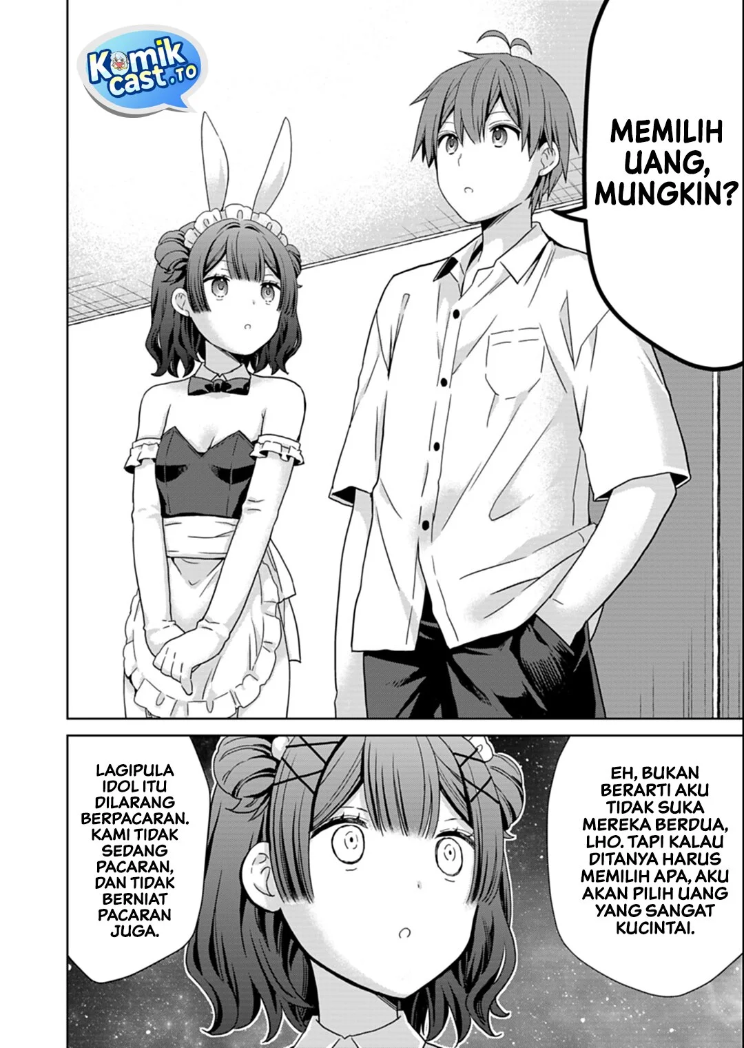 Osananajimitachi ga Ninki Idol ni Natta: Amama na Kanojotachi wa Ore ni Mitsuide Kureteiru Chapter 4 - halaman 23
