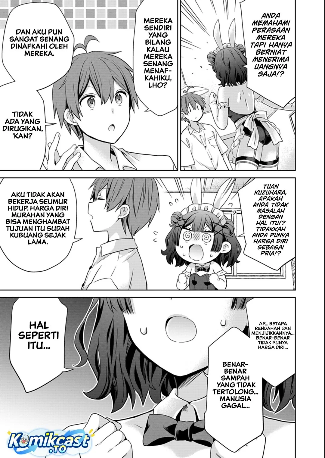 Osananajimitachi ga Ninki Idol ni Natta: Amama na Kanojotachi wa Ore ni Mitsuide Kureteiru Chapter 4 - halaman 24