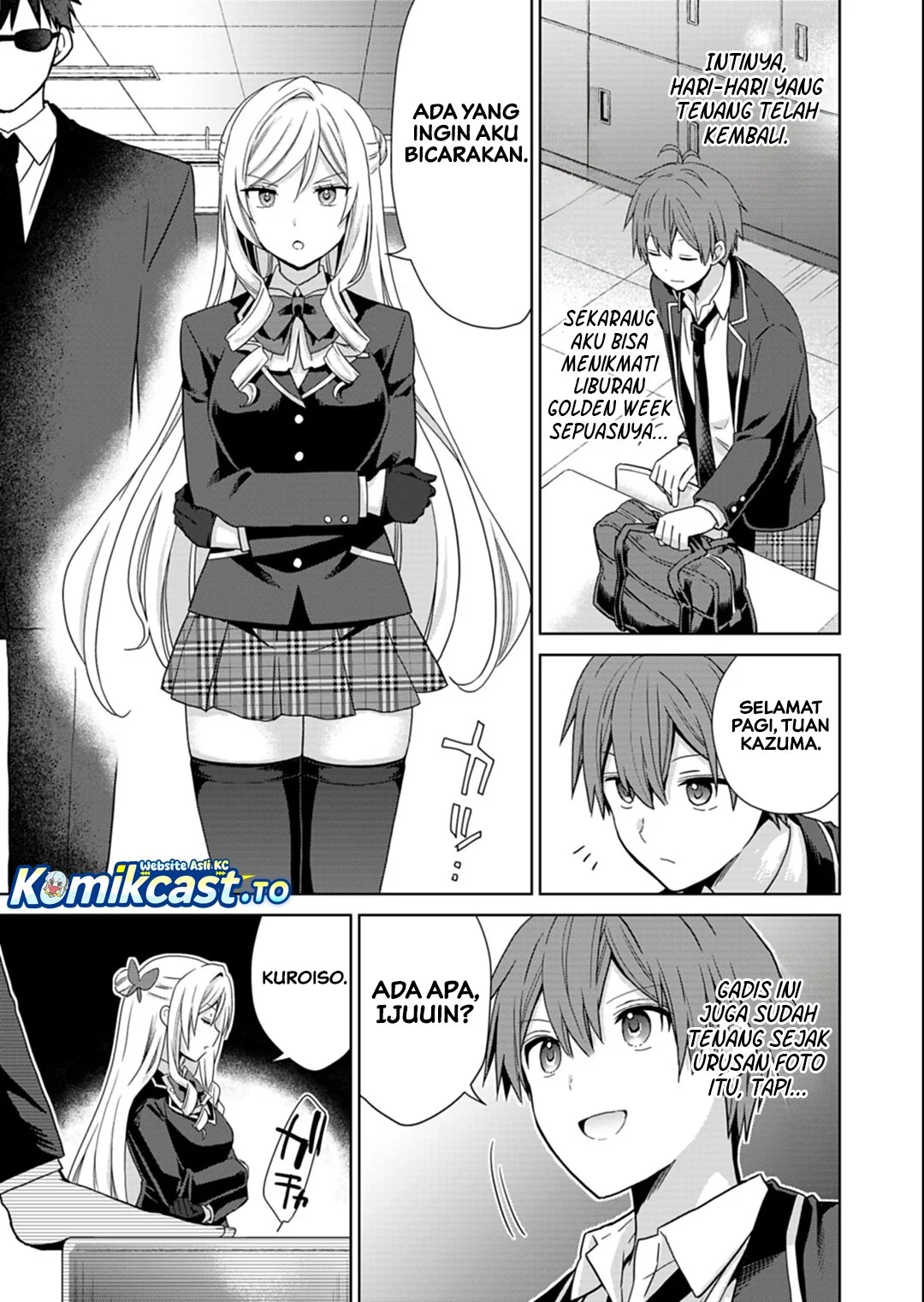 Osananajimitachi ga Ninki Idol ni Natta: Amama na Kanojotachi wa Ore ni Mitsuide Kureteiru Chapter 4 - halaman 32