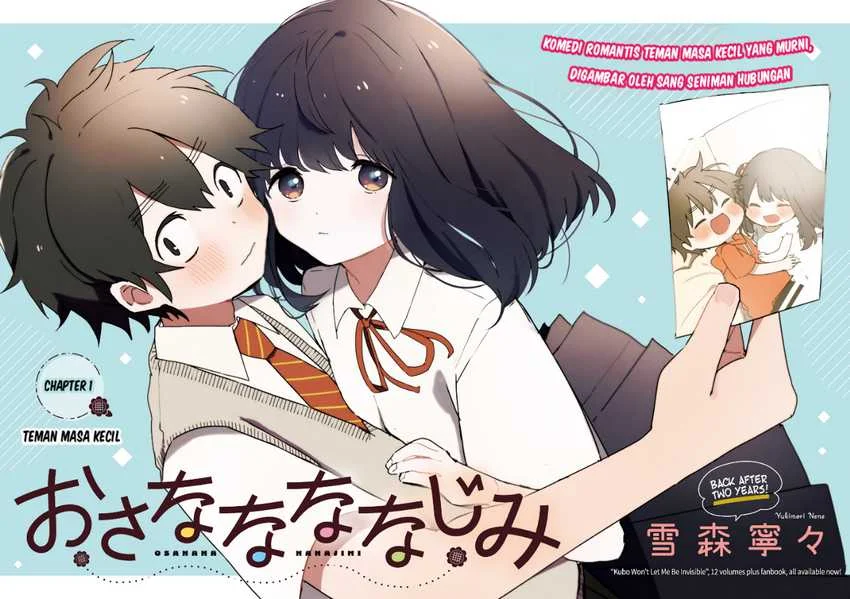 Osananananajimi Chapter 1 - halaman 2