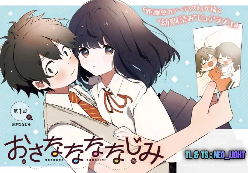 Osananananajimi Chapter 1 - halaman 38