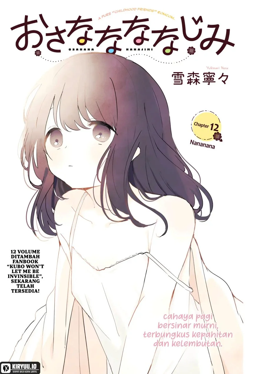 Osananananajimi Chapter 12 - halaman 2