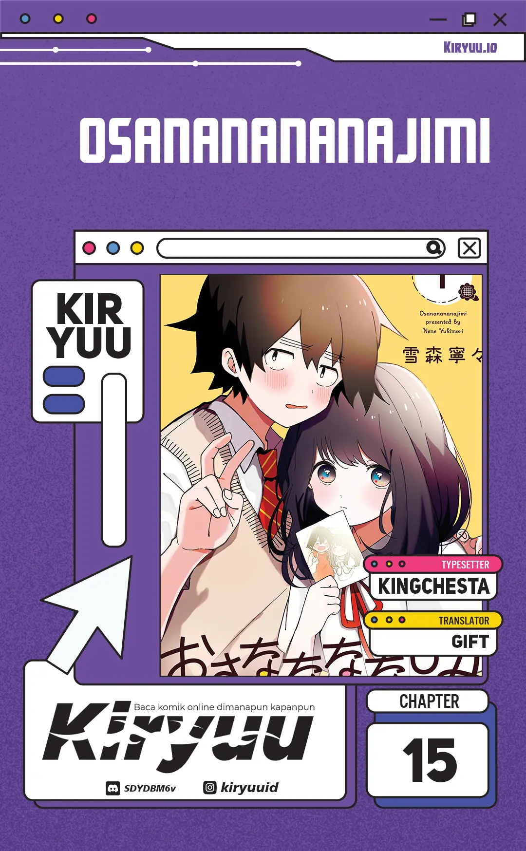 Osananananajimi Chapter 15 - halaman 1