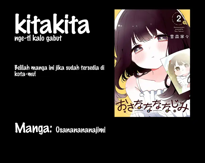 Osananananajimi Chapter 17 - halaman 1