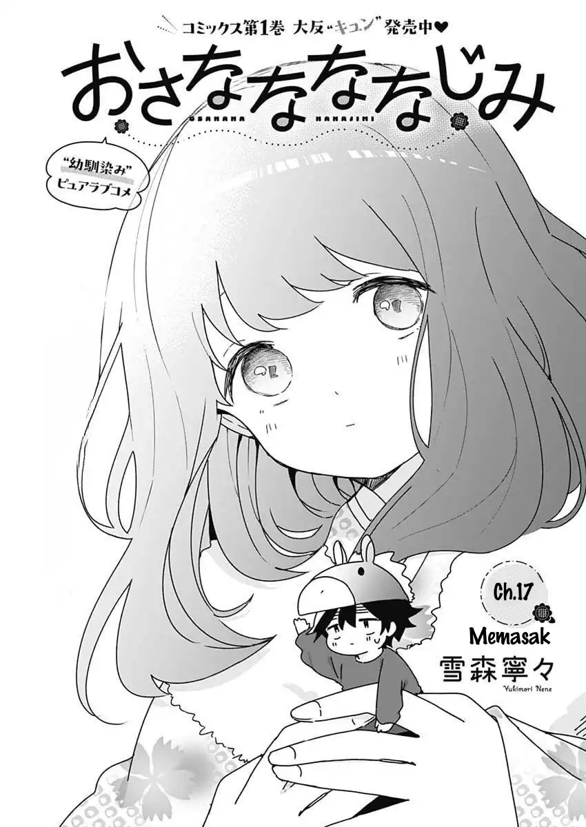 Osananananajimi Chapter 17 - halaman 2