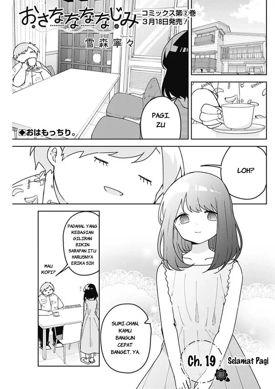 Osananananajimi Chapter 19 - halaman 2