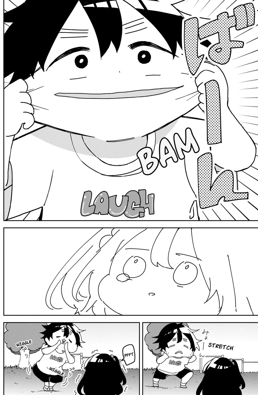 Osananananajimi Chapter 23.1 - halaman 3