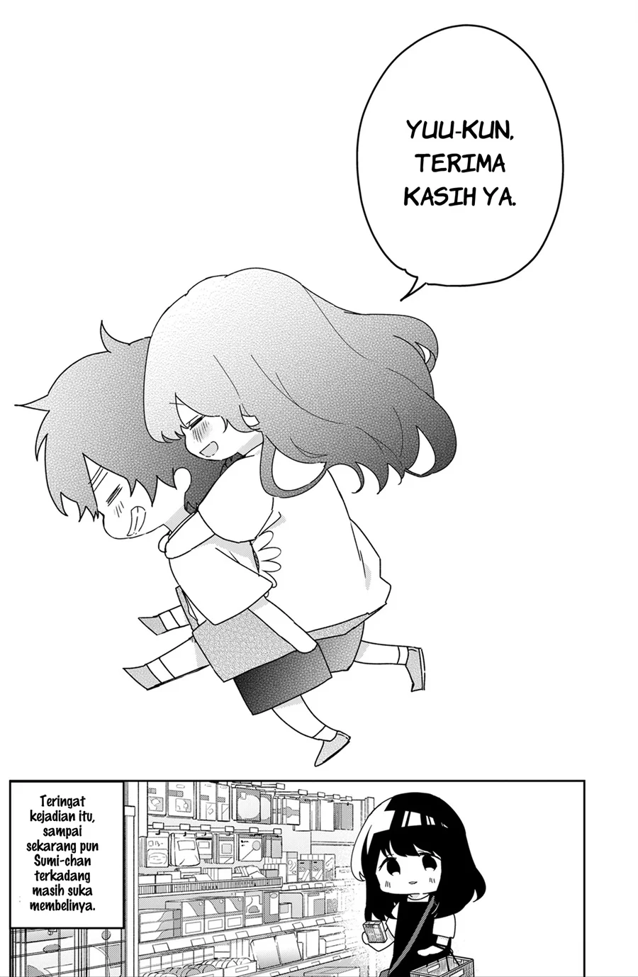 Osananananajimi Chapter 23.1 - halaman 5