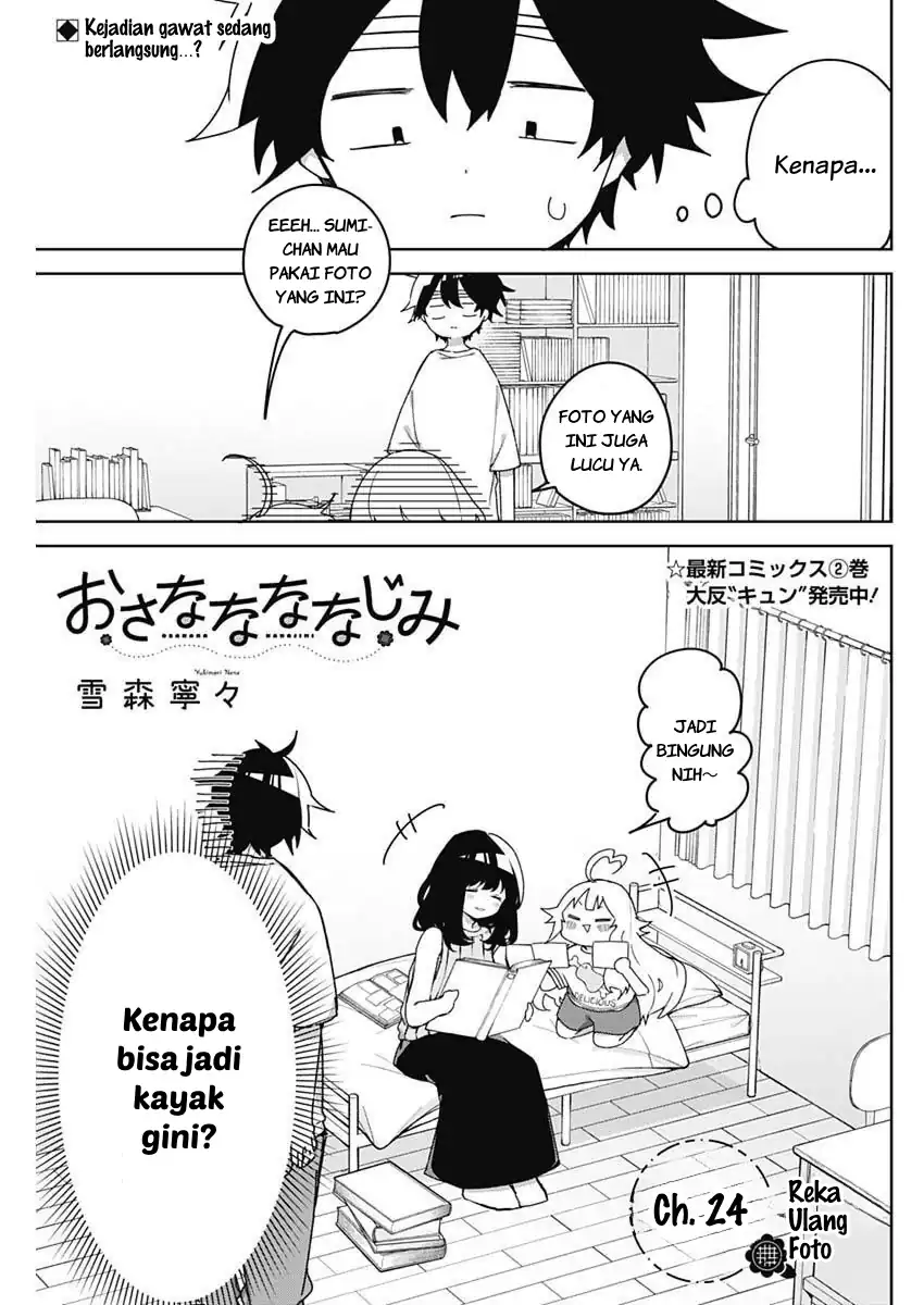 Osananananajimi Chapter 24 - halaman 2