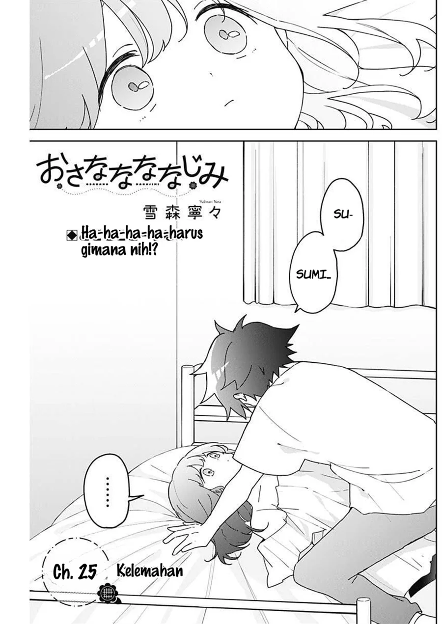 Osananananajimi Chapter 25 - halaman 2