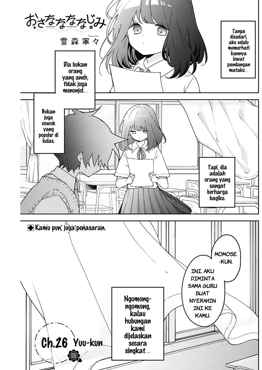 Osananananajimi Chapter 26 - halaman 2