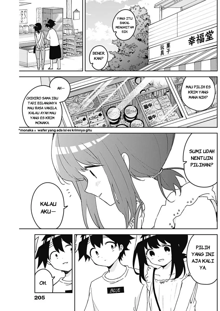 Osananananajimi Chapter 27 - halaman 8