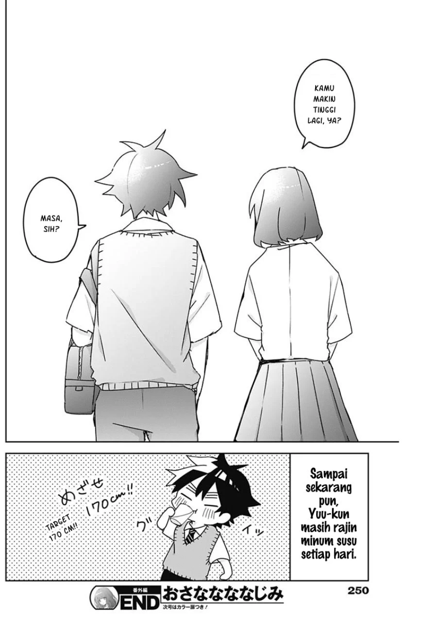 Osananananajimi Chapter 29.5 - halaman 5