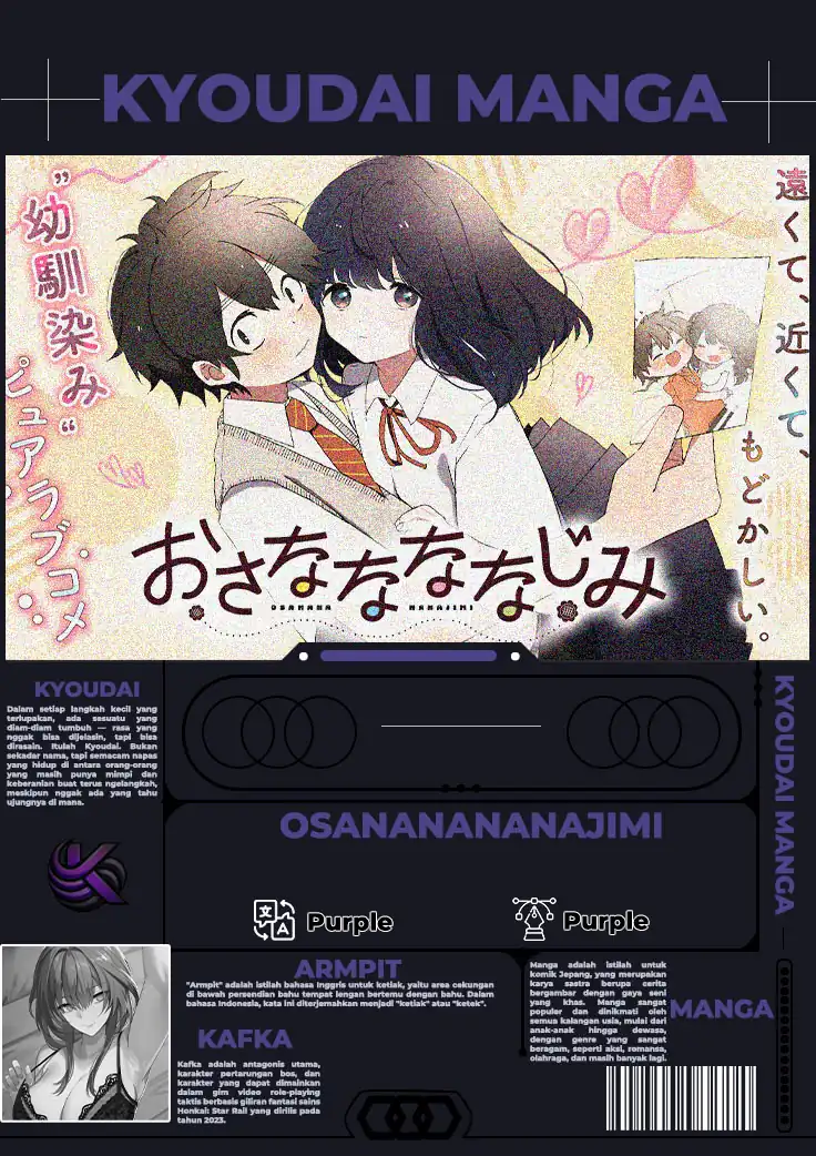 Osananananajimi Chapter 3 - halaman 1