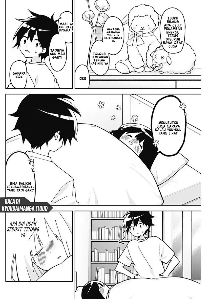 Osananananajimi Chapter 3 - halaman 17