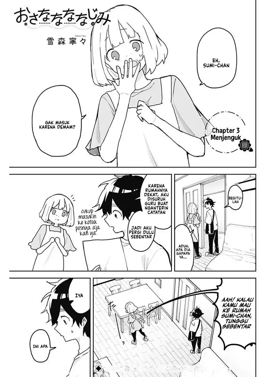 Osananananajimi Chapter 3 - halaman 2