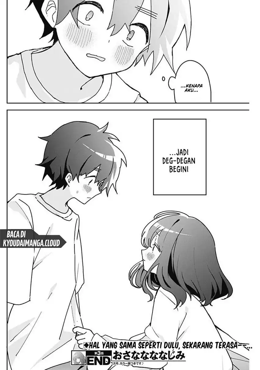 Osananananajimi Chapter 3 - halaman 21