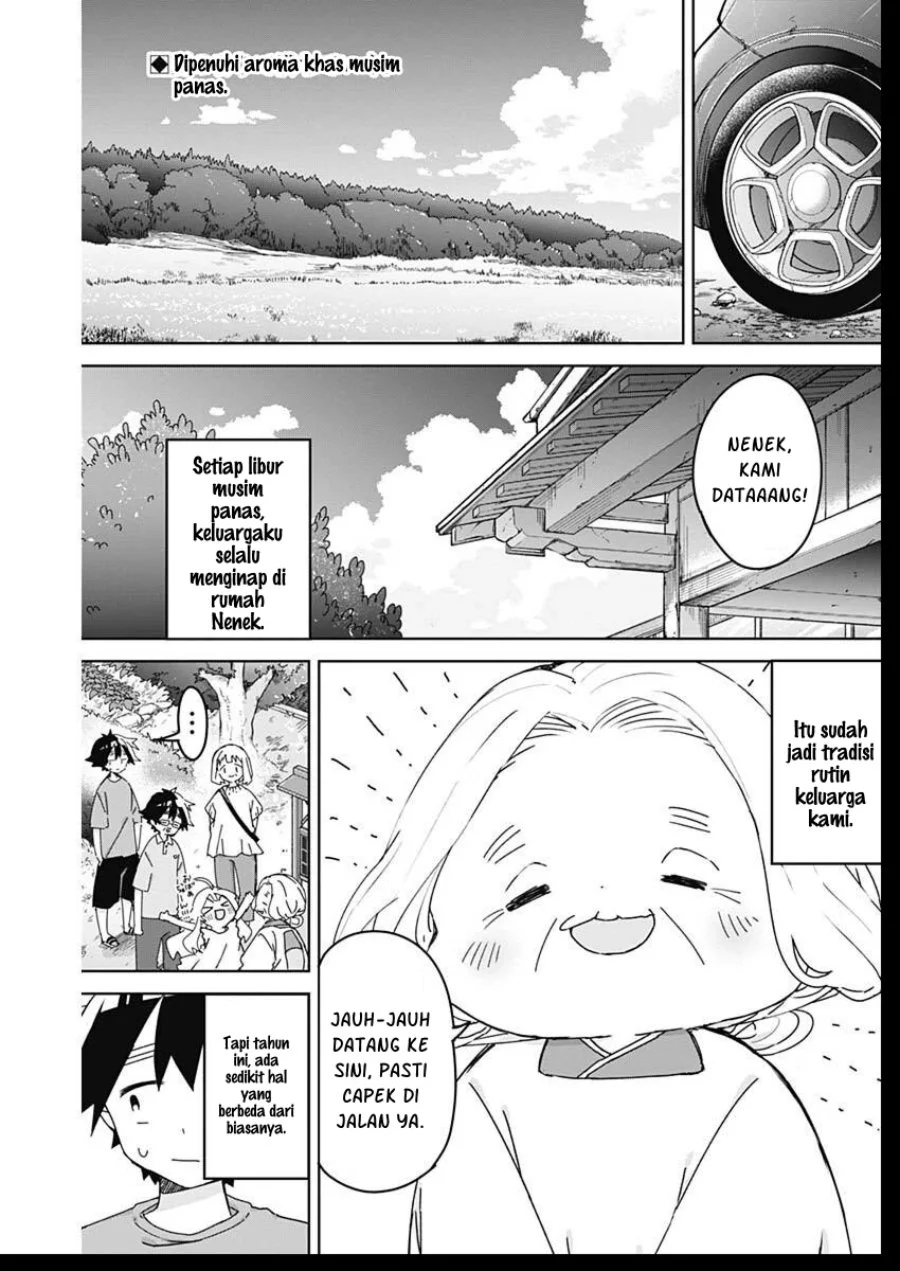 Osananananajimi Chapter 30 - halaman 4