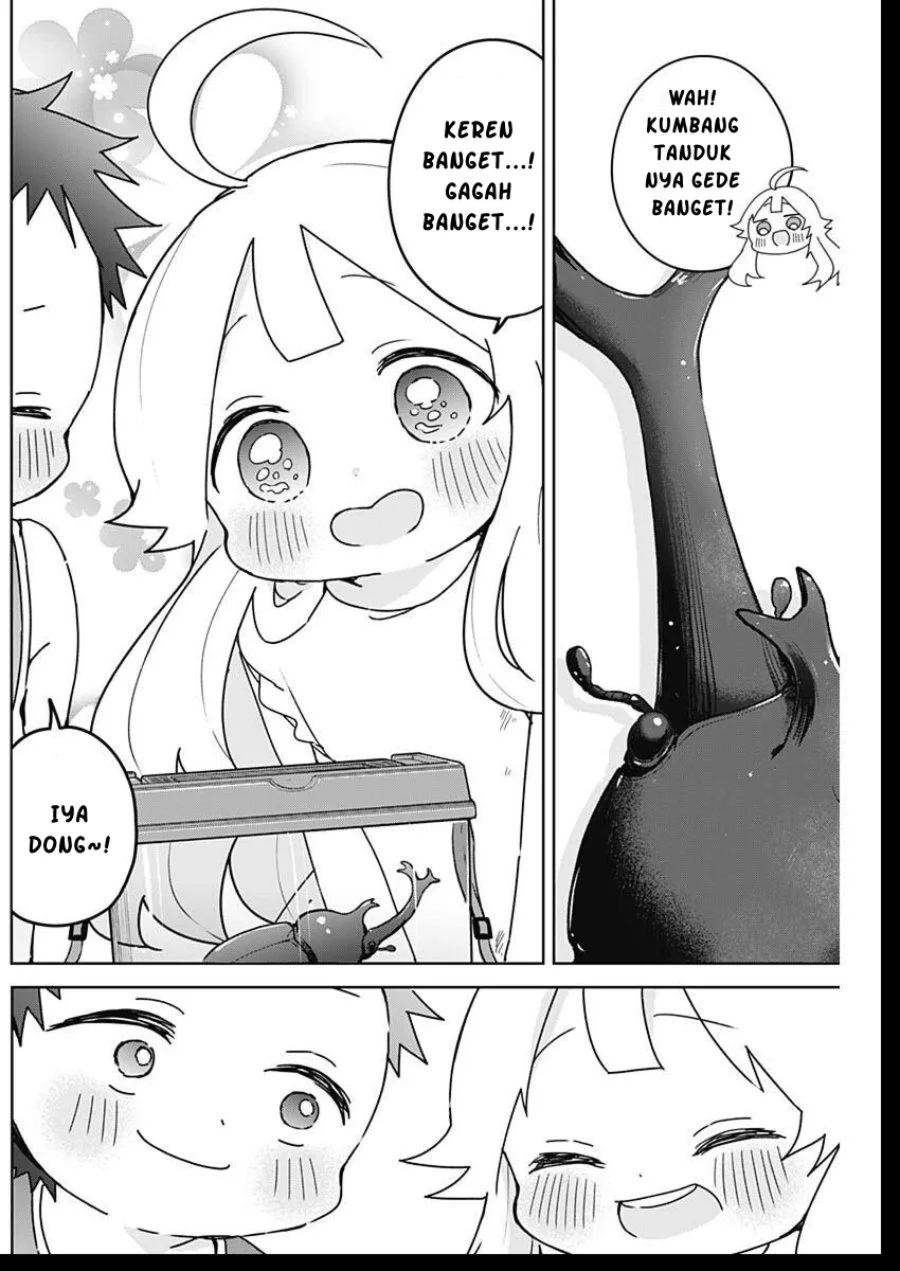 Osananananajimi Chapter 31 - halaman 1