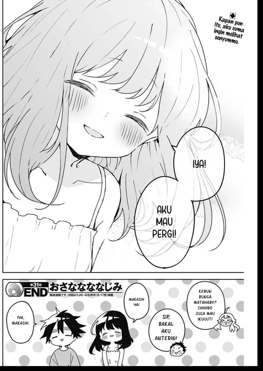 Osananananajimi Chapter 31 - halaman 7
