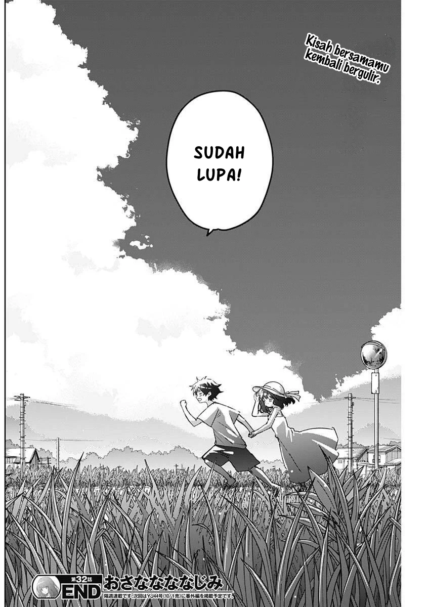 Osananananajimi Chapter 32 - halaman 6