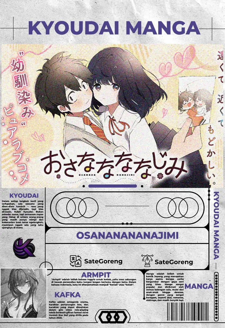 Osananananajimi Chapter 5 - halaman 1