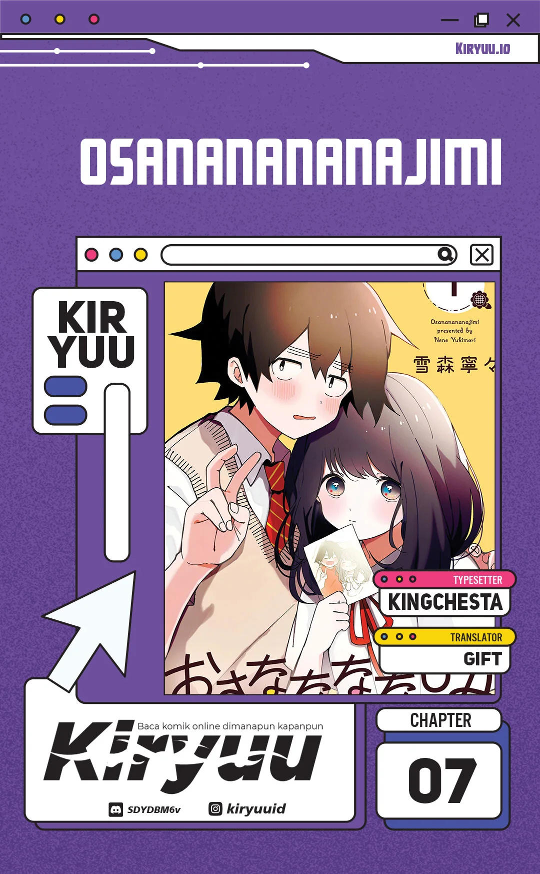 Osananananajimi Chapter 7 - halaman 1