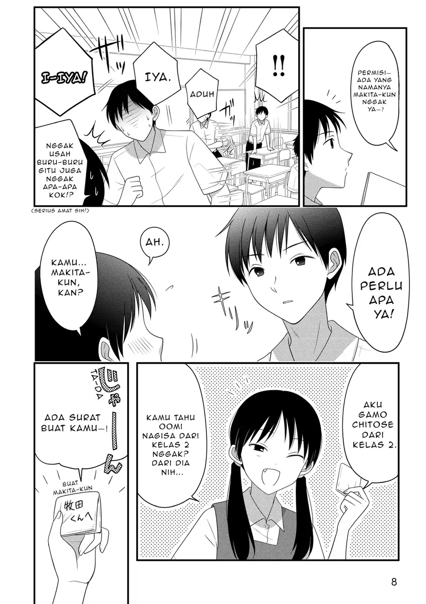 Osekkai Joshi, Koi wo Suru Chapter 1 - halaman 2