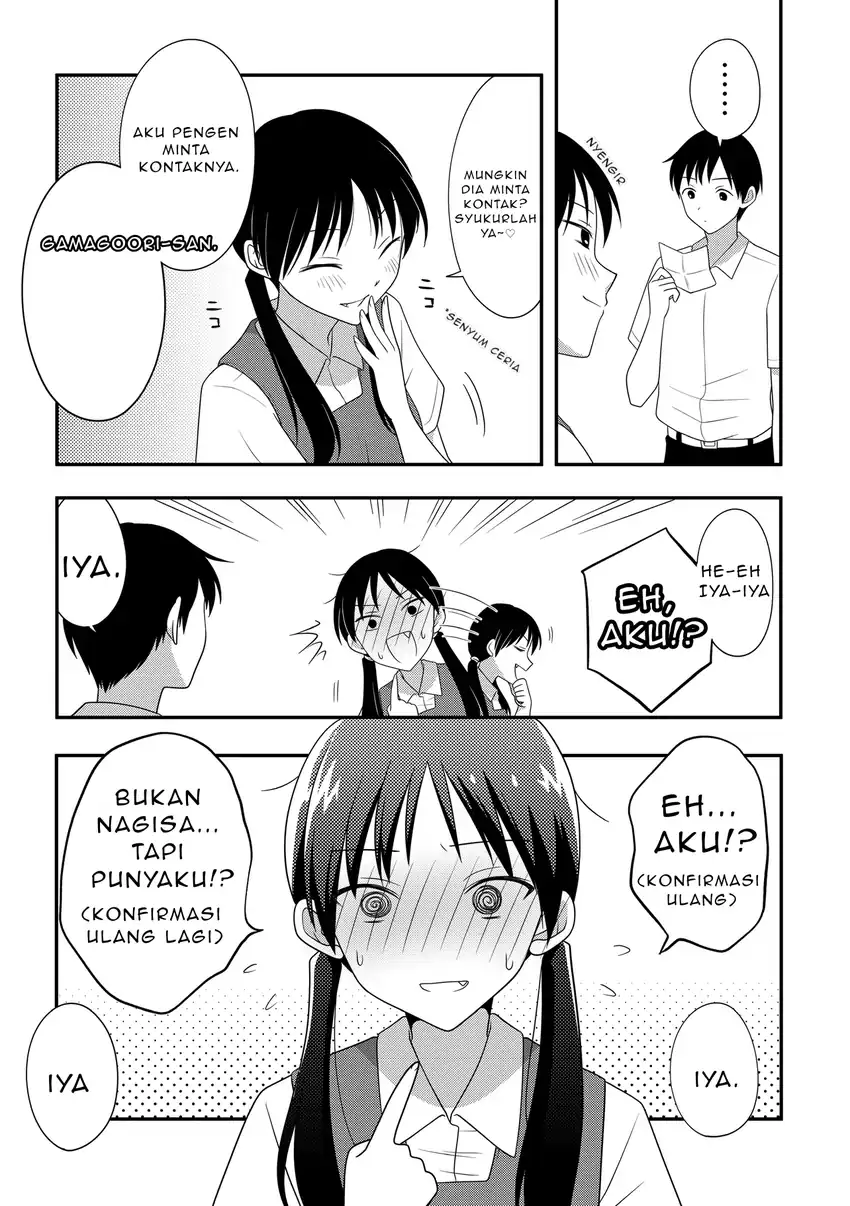 Osekkai Joshi, Koi wo Suru Chapter 1 - halaman 3