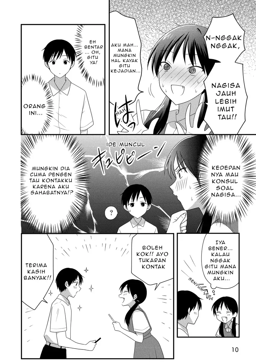 Osekkai Joshi, Koi wo Suru Chapter 1 - halaman 4