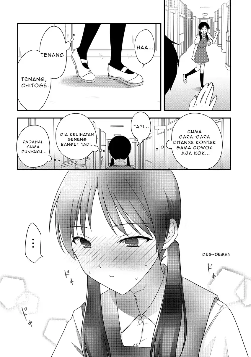Osekkai Joshi, Koi wo Suru Chapter 1 - halaman 5
