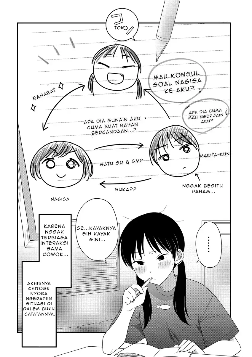 Osekkai Joshi, Koi wo Suru Chapter 2 - halaman 5