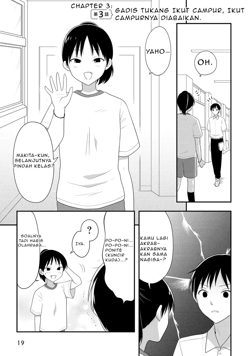 Osekkai Joshi, Koi wo Suru Chapter 3 - halaman 1