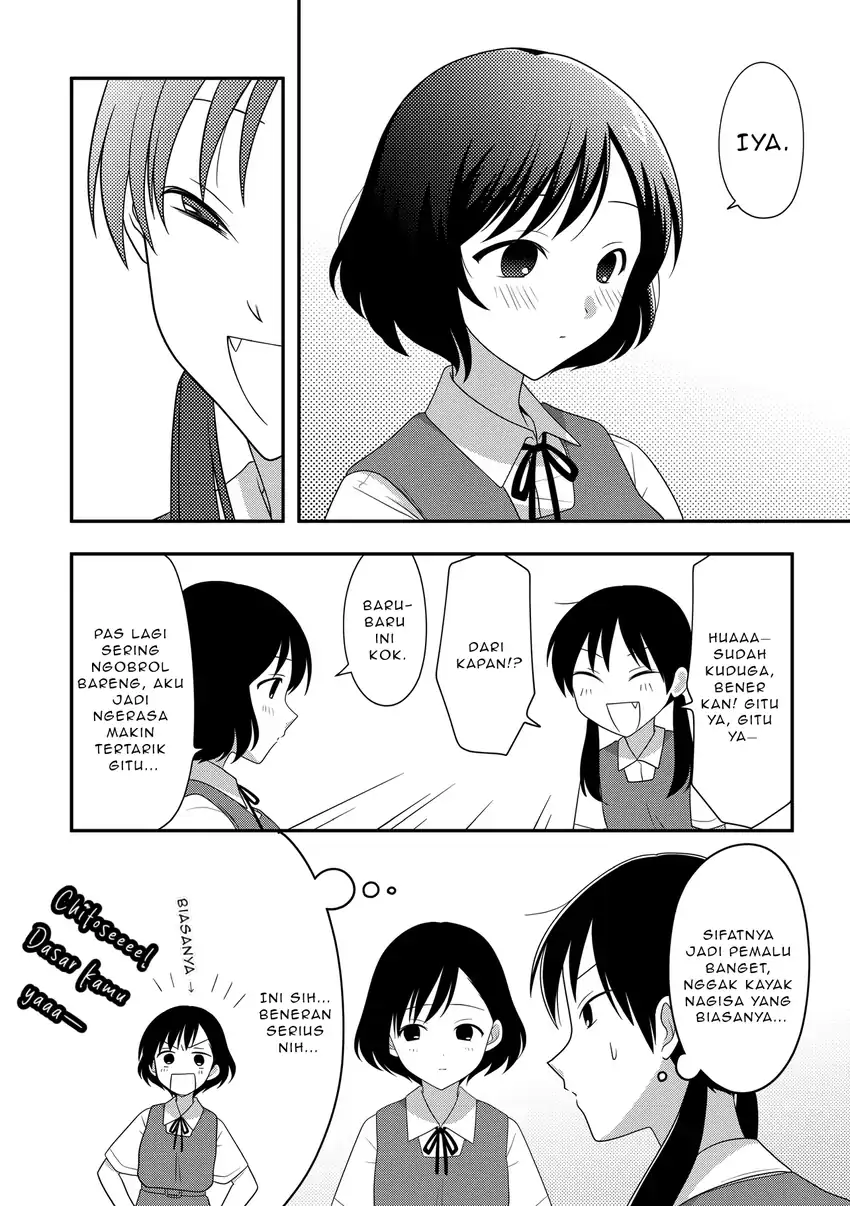 Osekkai Joshi, Koi wo Suru Chapter 4 - halaman 2
