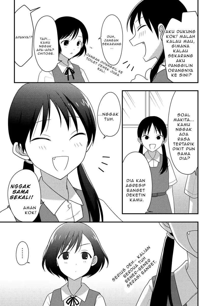 Osekkai Joshi, Koi wo Suru Chapter 4 - halaman 3